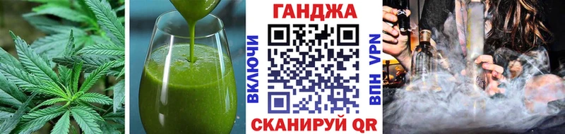 Cannafood конопля  мега онион  Богучар 