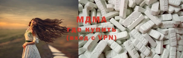 первитин Белоозёрский