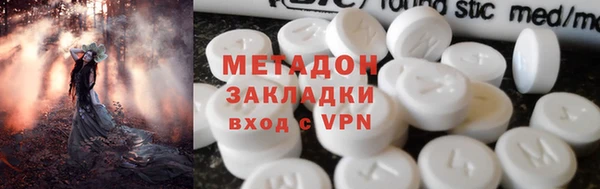 дурь Белокуриха