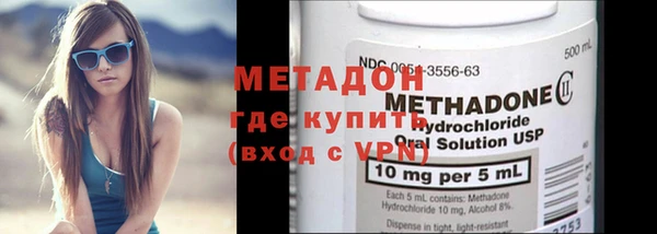 амф Бабаево