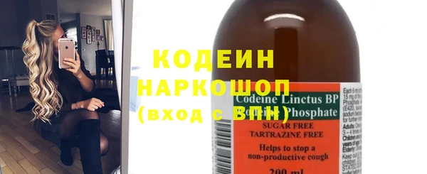 дурь Белокуриха