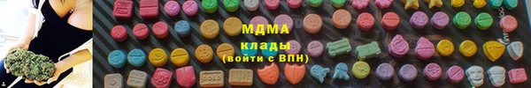 дурь Белокуриха