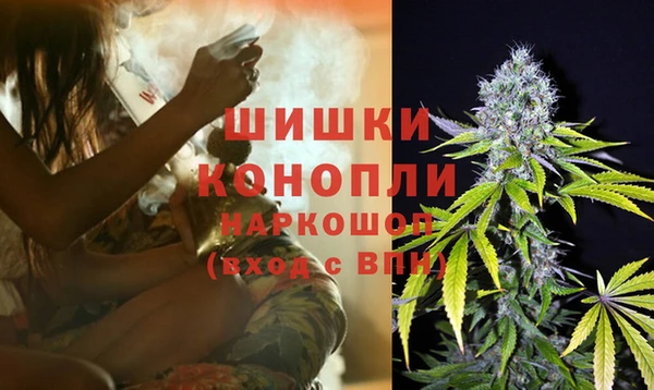 эйфоретик Ахтубинск