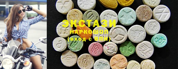 дурь Белокуриха