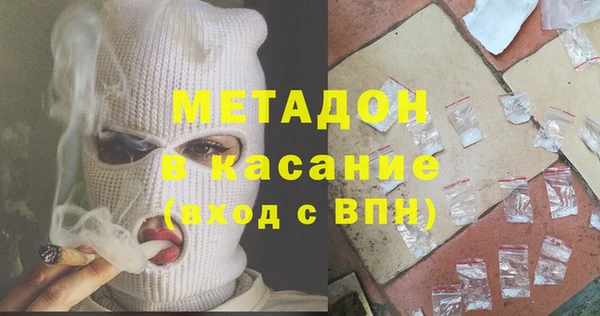 амф Бабаево