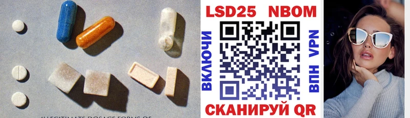 ЛСД экстази ecstasy  blacksprut рабочий сайт  Богучар  даркнет сайт 